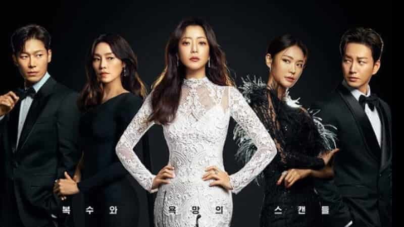 Remarriage and Desires - Everything you wanted to know about the new Korean series on Netflix